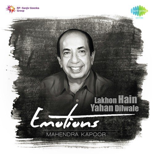 Ankhon Ne Mohabbat Mein Mahendra Kapoor MP3 Download